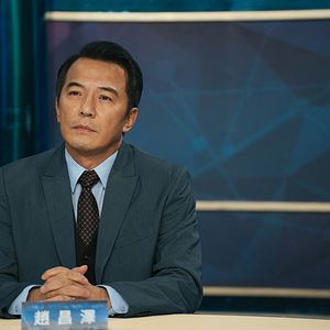 Foto Las Olas del Poder