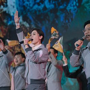 Foto Las Olas del Poder