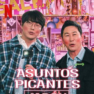 Foto Asuntos picantes: Japón