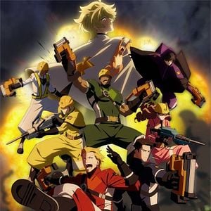 Foto The Marginal Service