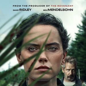 Foto La chica del pantano