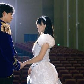 Foto Cuando vuelo hacia ti