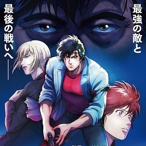 Foto City Hunter the Movie: Angel Dust