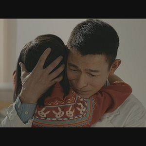 Foto La tierra errante 2