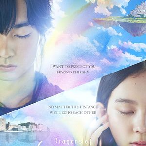 Foto Dragons Of Wonderhatch