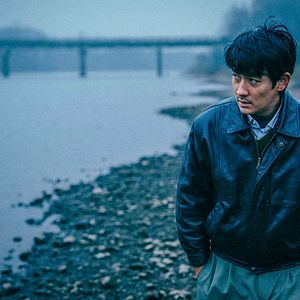 Foto Only the River Flows