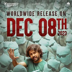 Foto Extra Ordinary Man