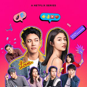 Foto Alguien como Chu