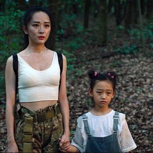 Foto Shen Hai She Nan