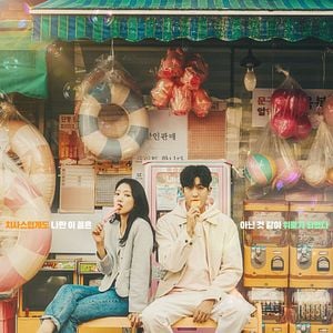 Foto Urgencias existenciales