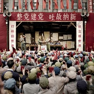 Foto El problema de los 3 cuerpos