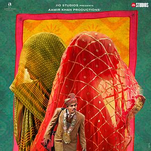 Foto Las novias perdidas