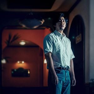 Foto Nadie en el bosque