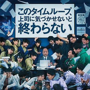 Foto Lunes: Nos 'vemos' esta semana