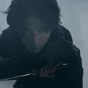 Foto La última familia ninja