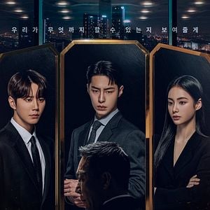 Foto El heredero real