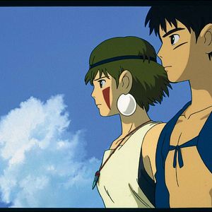 Foto La princesa Mononoke