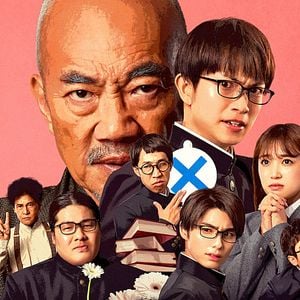 Foto Amor contra todas las reglas