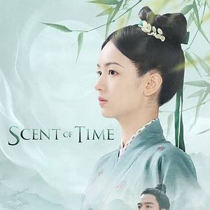 Foto El aroma del tiempo