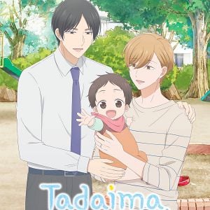 Foto Tadaima, Okaeri