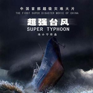 Foto Super Typhoon