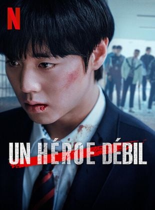 Cartel de Un héroe débil