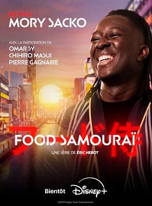 Cartel de Food Samouraï