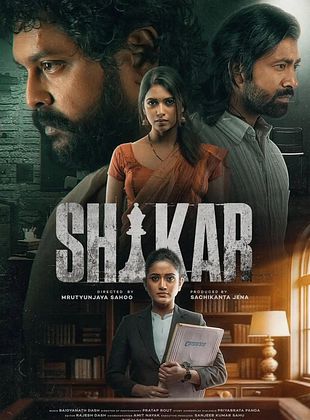 Shikar