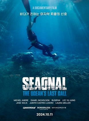 Cartel de Seagnal