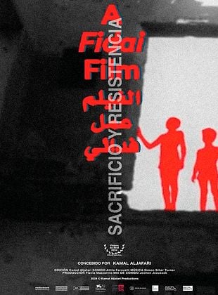 Cartel de  A Fidai Film