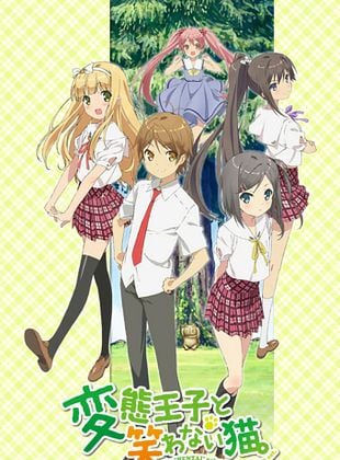 Cartel de El Príncipe Pervertido y el Gato de Piedra