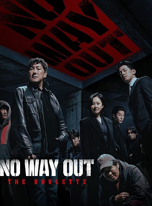 Cartel de No Way Out: The Roulette