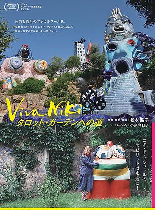 Cartel de Viva Niki - The Spirit of Niki de Saint Phalle