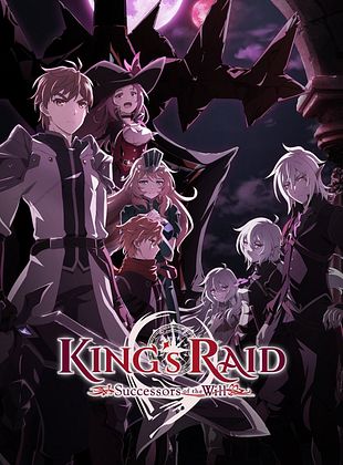 Cartel de King's Raid: Successors of the Will