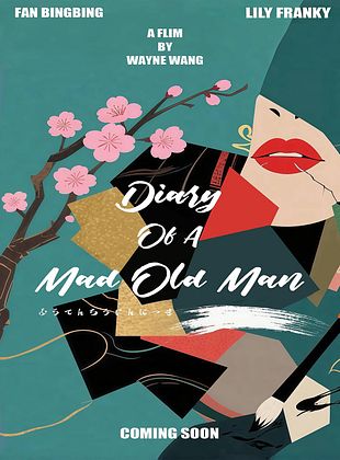 Cartel de Diary of a Mad Old Man