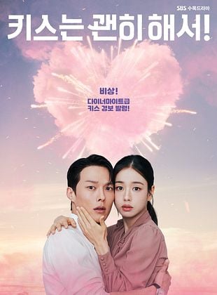 Cartel de Beso dinamita