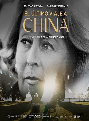 Cartel de  El último viaje a china