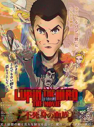 Cartel de  Rupan Sansei za Mûbî Fujimi no Ketsuzoku