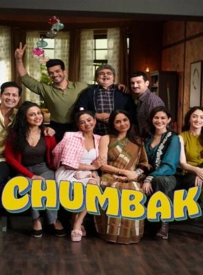 Cartel de Chumbak