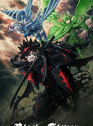 Black Clover