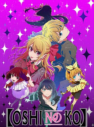Oshi No Ko