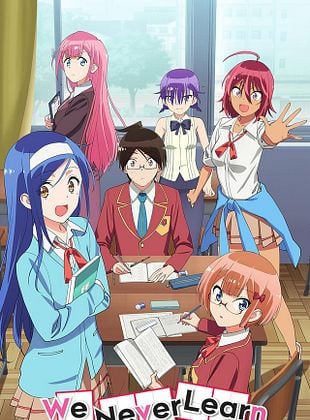 Cartel de We Never Learn: BOKUBEN