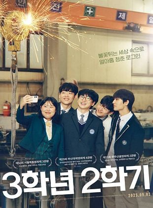 Cartel de  The Final Semester