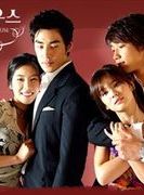 Cartel de Pool Ha-woo-seu