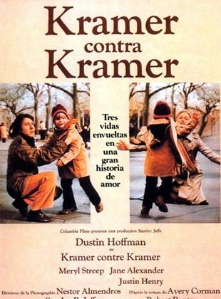  Kramer contra Kramer