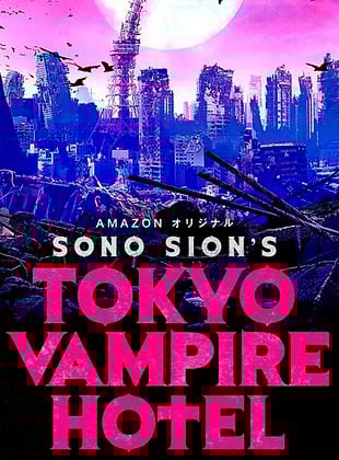 Cartel de Tokyo Vampire Hotel