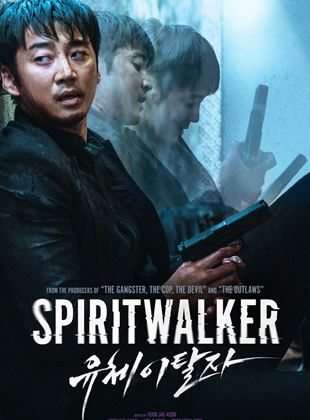  Spiritwalker