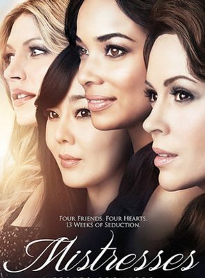 Cartel de Mistresses (US) (2013)