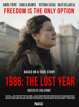 1986: The Lost Year