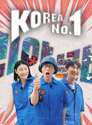 Korea no.1